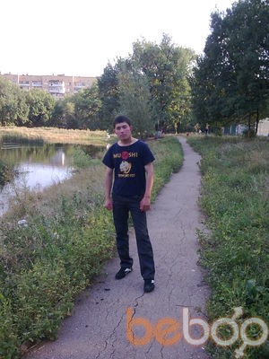  ,   90 559 73 18, 37 ,  