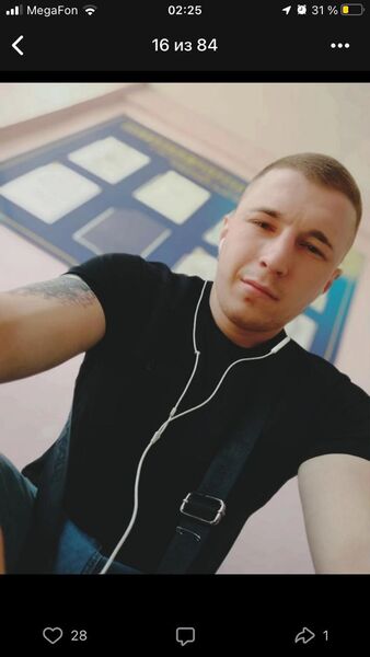  --,   , 31 ,   ,   