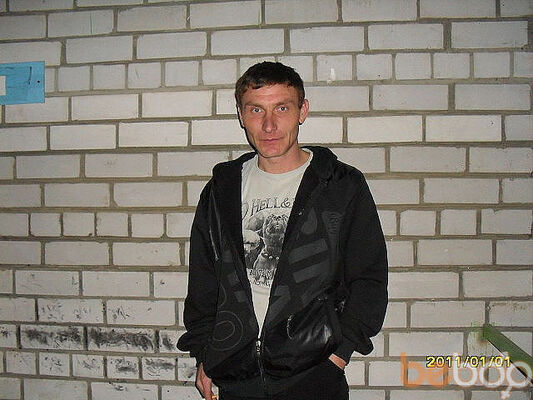  ,   Miha, 45 ,   