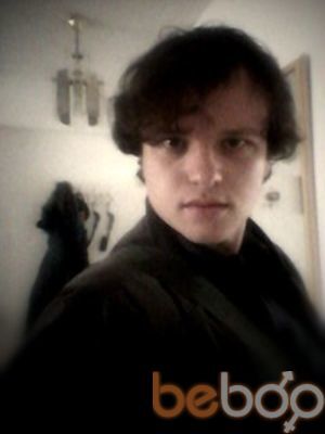  Karmi'el,   Andrey, 34 ,   