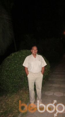  ,   Ulai, 57 ,   