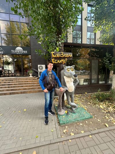  ,   Nik, 35 ,   ,   