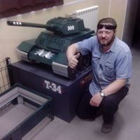  -,   , 53 ,   
