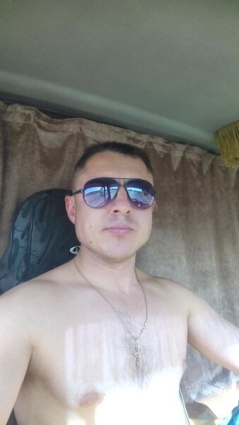  ,   Sergei, 43 ,   