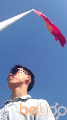  2830413  Emik2705, 31 ,    