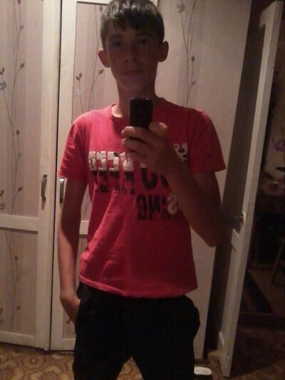  ,   Andrey, 29 ,   