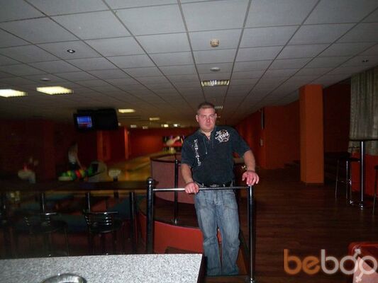  ,   Aleks, 43 ,  