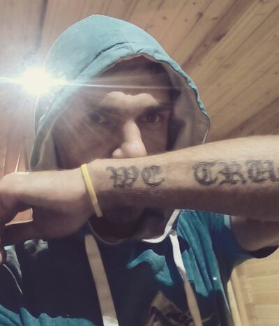  ,   9269671319, 39 ,   