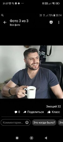  ,   Sergey, 53 ,   ,   