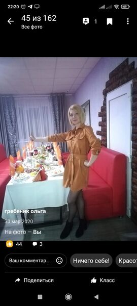  ,   , 44 ,   ,   , 