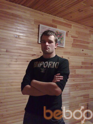  ,   Dikii, 33 ,     , c 