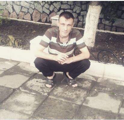  ,   Dima, 29 ,   ,   