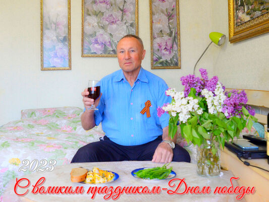  ,   Nikolay, 74 ,   ,   
