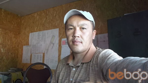  ,   , 45 ,  