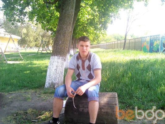  ,   Sergiu, 30 ,   
