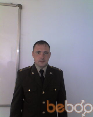  ,   , 46 ,   