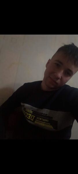  ,   Lucian, 22 ,   ,   