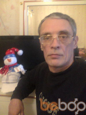  ,   Andrei, 61 ,   