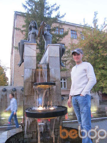  ,   Vgenii, 44 ,   