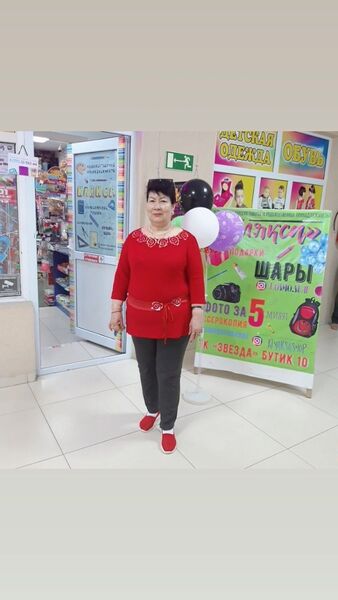  ,   , 71 ,   ,   