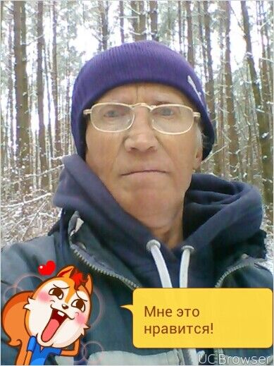  ,   Maks, 68 ,   