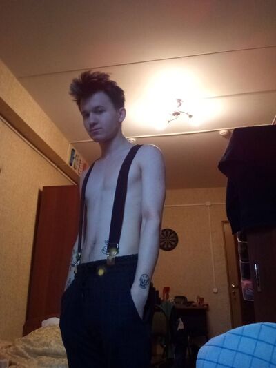  ,   Nikita, 24 ,   