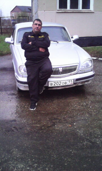  ,   Maksim, 44 ,   