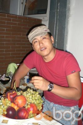  ,   Serge, 44 ,   