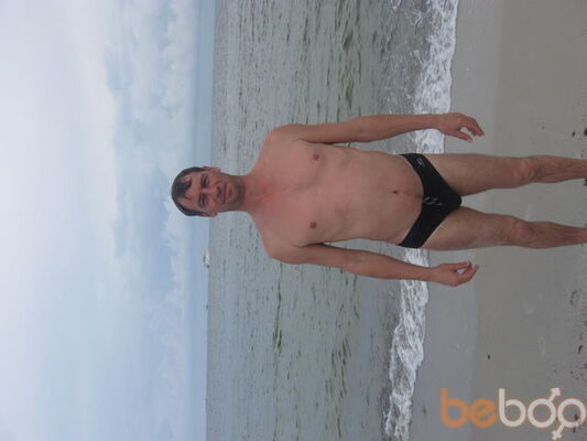  ,   Sanya, 53 ,  