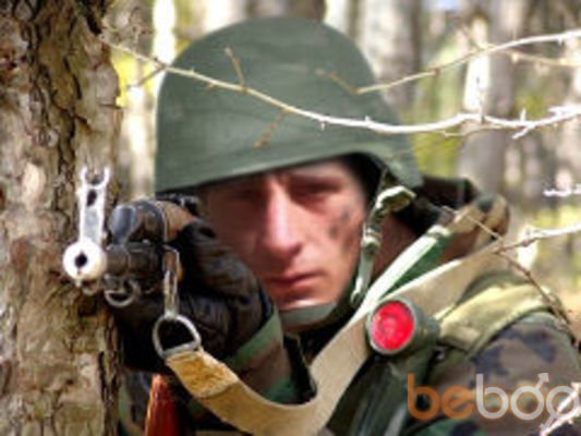  ,   Dumitru, 32 ,   