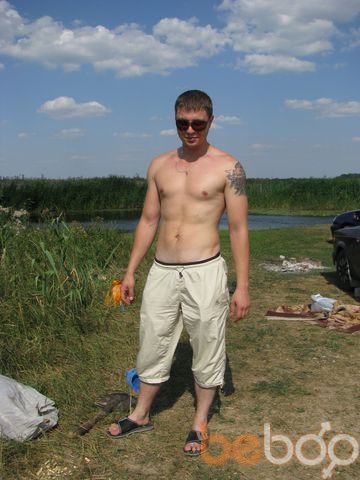  ,   Nameless, 41 ,  