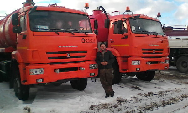  ,   HALK, 40 ,     , c 