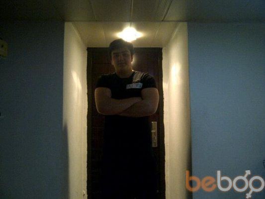  ,   Nihat, 34 ,  