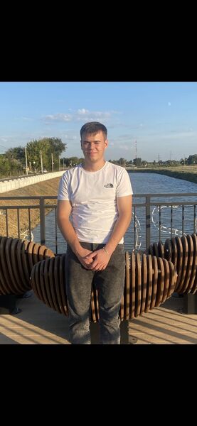  ,   Denis, 21 ,   
