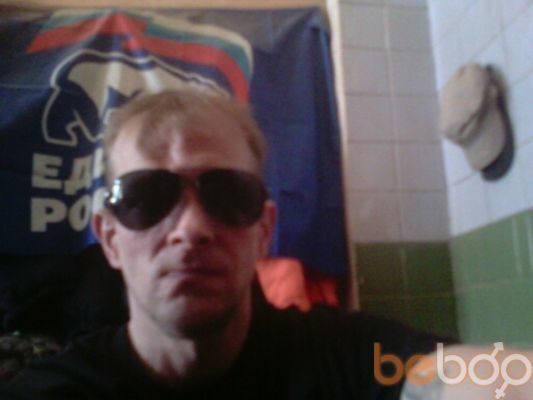  ,   Alekcandr, 54 ,     , c 