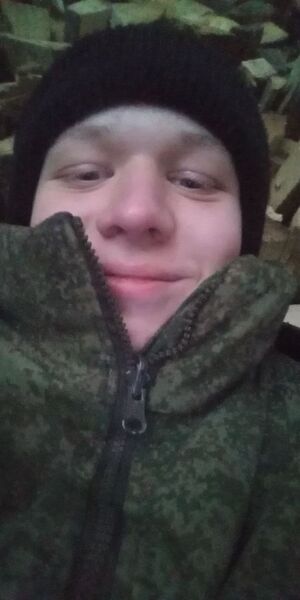  ,   , 20 ,   ,   , 