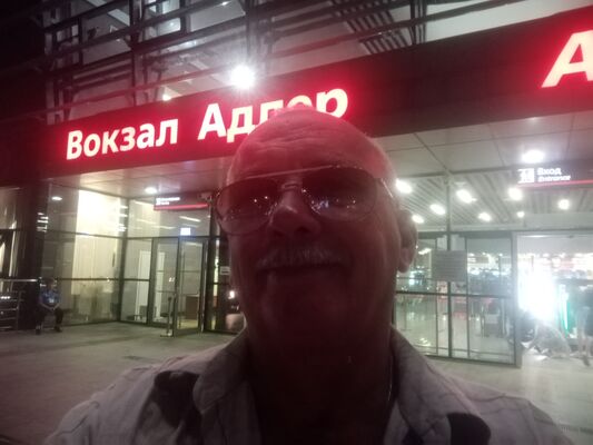  ,   Oleg, 63 ,   ,   