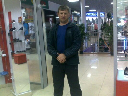  ,   Sergei, 46 ,   
