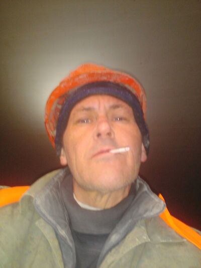  --,   , 54 ,     , c 