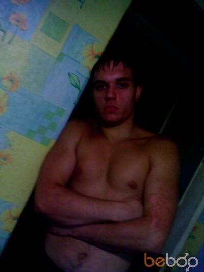  ,   Gorachiy, 45 ,  