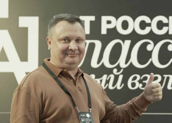  -,   , 45 ,   ,   