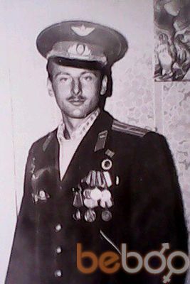 ���������� ���������, ���� ������� �����, 58 ���, ������������ ��� ����� � ���������, c�������� ���������