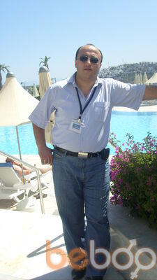  ,   Nihad, 53 ,   