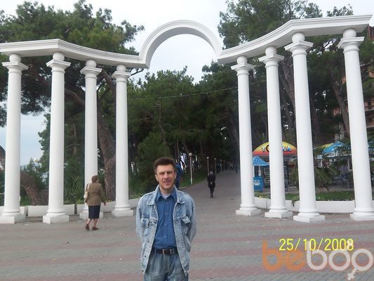  ,   Gendelf, 55 ,   