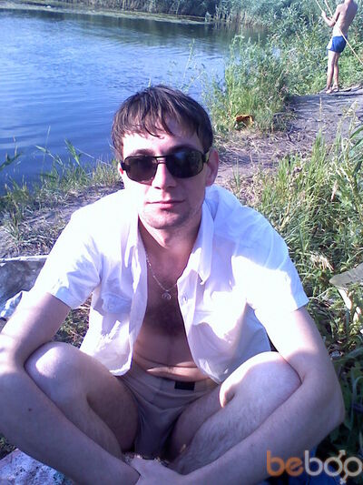  ,   Yonas, 37 ,   