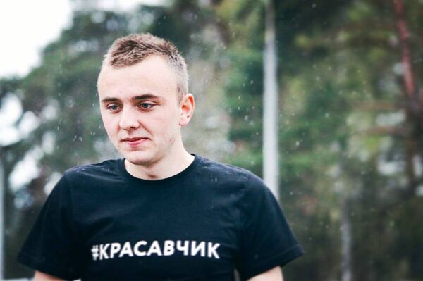  ,   Nikita, 24 ,   ,   , c 