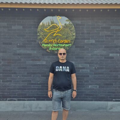  ,   Edgar, 43 ,   ,   , 