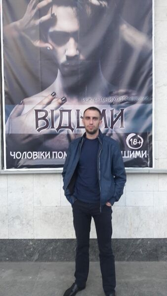  ,   Alex, 38 ,   