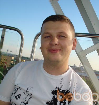  ,   Stiv, 41 ,  