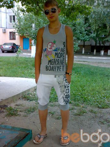  ,   Virkys, 32 ,   